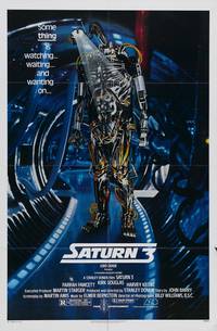 Постер Сатурн 3