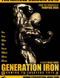 Постер из фильма "Железное поколение" - 1