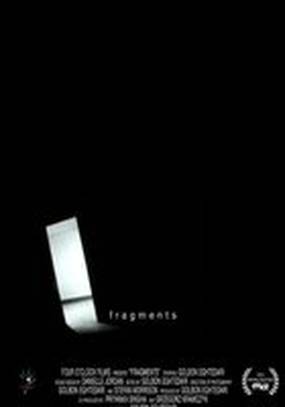 Fragments