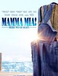 Постер из фильма "Мамма Миа! 2 " - 1