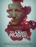 Постер из фильма "Ziarno prawdy" - 1