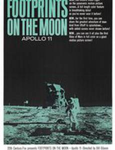 Footprints on the Moon: Apollo 11