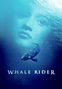 Постер Оседлавший кита