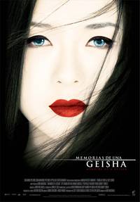 Постер Мемуары гейши