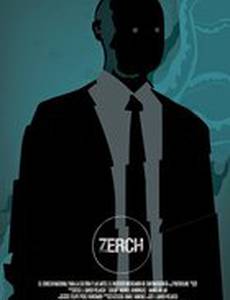 Zerch