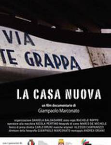 La Casa Nuova