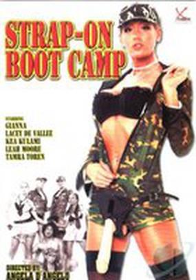 Strap-on Boot Camp (видео)