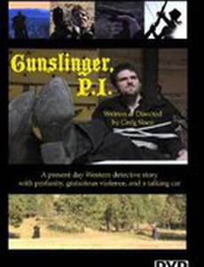 Gunslinger, P.I.