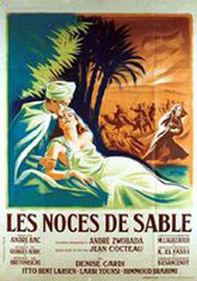 Les noces de sable