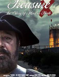 Treasure: The Story of Marcus Hook