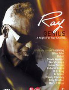 Гений: Концерт памяти Рэя Чарльза