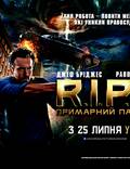 Постер из фильма "R.I.P.D. Призрачный патруль" - 1