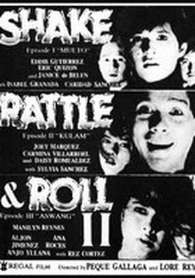 Shake, Rattle & Roll 2