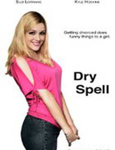Dry Spell