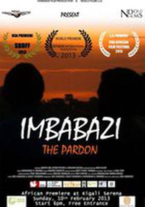 Imbabazi