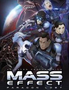 Mass Effect: Утерянный Парагон (видео)