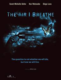 Постер Воздух, которым я дышу