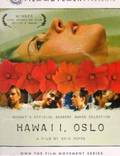 Постер из фильма "Гавайи, Осло" - 1