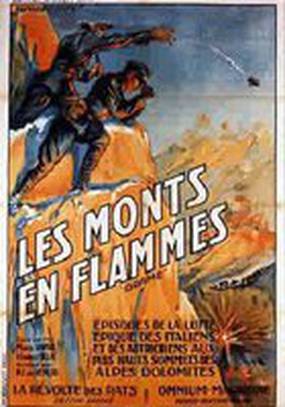 Les monts en flammes