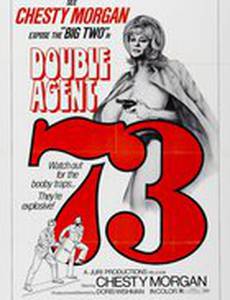 Двойной агент 73