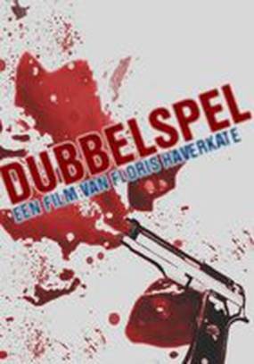 Dubbelspel (видео)