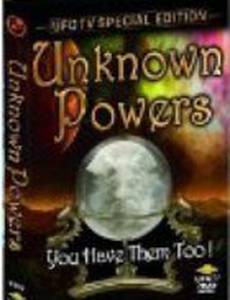 Unknown Powers