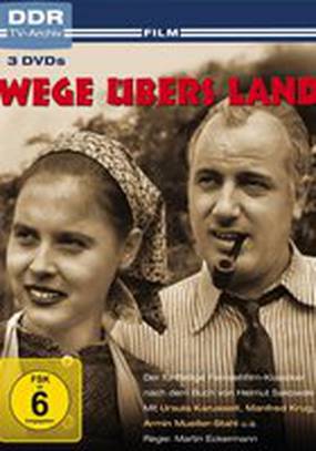 Wege übers Land (мини-сериал)