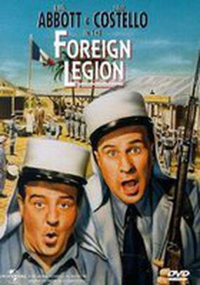 Abbott and Costello in the Foreign Legion