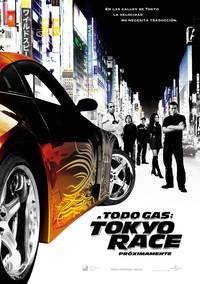 Постер Тройной форсаж: Токийский Дрифт