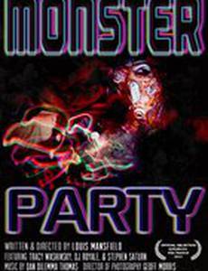 Monster Party (видео)