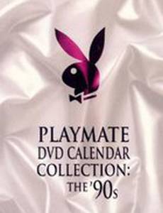 Playboy Video Playmate Calendar 1992 (видео)