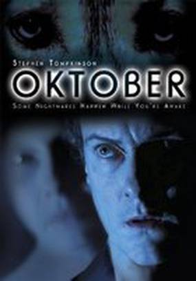 Oktober (мини-сериал)