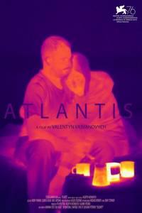 Постер Атлантида