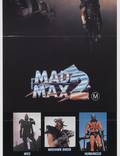 Постер из фильма "Безумный Макс 2: Воин дороги" - 1
