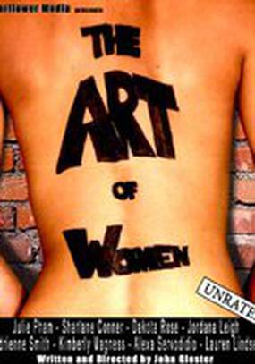 The Art of Women