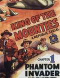 Постер из фильма "King of the Mounties" - 1