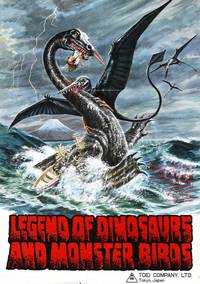 Постер Легенда о динозавре