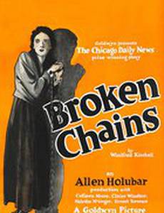 Broken Chains