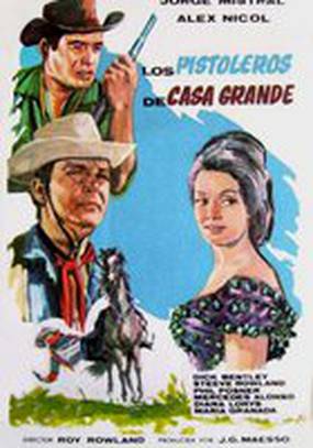 Gunfighters of Casa Grande