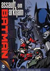 Бэтмен: Нападение на Аркхэм (видео)