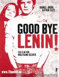 Постер из фильма "Гуд бай, Ленин!" - 1