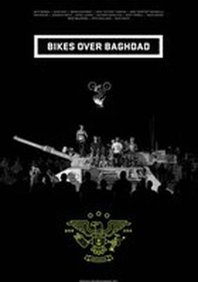 Bikes Over Baghdad