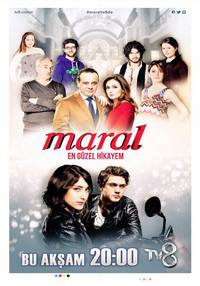Постер Марал