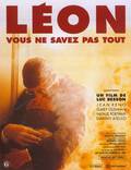 Постер из фильма "Леон" - 1