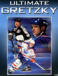 Ultimate Gretzky (видео)