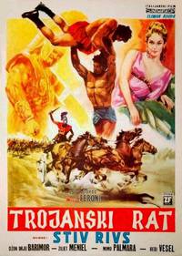 Постер Троянская война