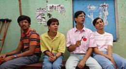 Кадр из фильма "Brahman Naman" - 1