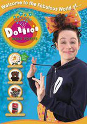 Dottie's Magic Pockets (видео)