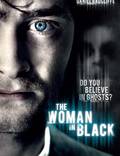 Постер из фильма "Женщина в черном" - 1