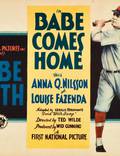 Постер из фильма "Babe Comes Home" - 1